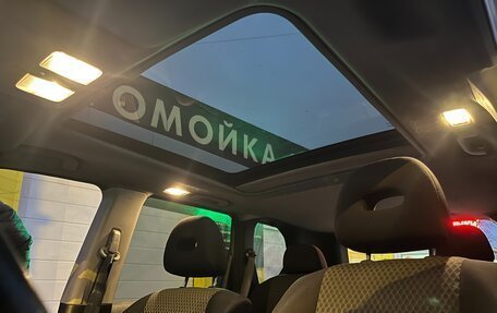 Nissan X-Trail, 2007 год, 1 100 000 рублей, 15 фотография