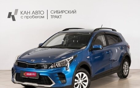 KIA Rio IV, 2021 год, 1 785 000 рублей, 1 фотография