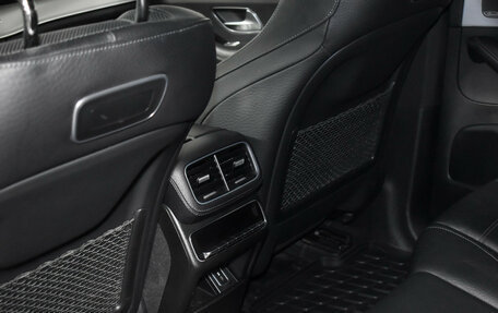 Mercedes-Benz GLE Coupe, 2020 год, 7 500 000 рублей, 14 фотография