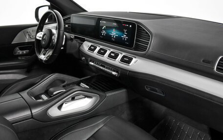 Mercedes-Benz GLE Coupe, 2020 год, 7 500 000 рублей, 17 фотография