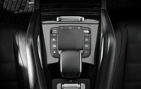 Mercedes-Benz GLE Coupe, 2020 год, 7 500 000 рублей, 12 фотография