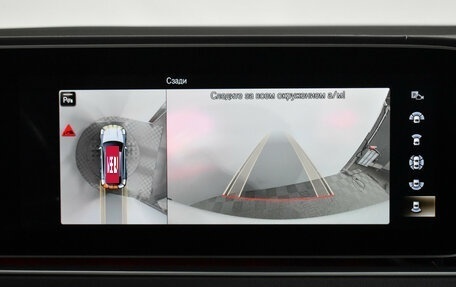 Mercedes-Benz GLE Coupe, 2020 год, 7 500 000 рублей, 26 фотография