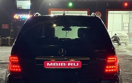 Mercedes-Benz M-Класс, 2011 год, 1 350 000 рублей, 4 фотография