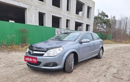 Opel Astra H, 2008 год, 432 000 рублей, 3 фотография