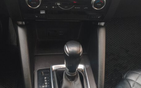 Mazda CX-5 II, 2015 год, 1 520 000 рублей, 14 фотография