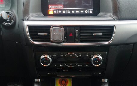 Mazda CX-5 II, 2015 год, 1 520 000 рублей, 9 фотография