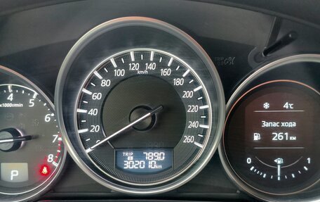 Mazda CX-5 II, 2015 год, 1 520 000 рублей, 10 фотография