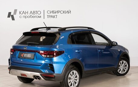 KIA Rio IV, 2021 год, 1 785 000 рублей, 2 фотография