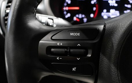 KIA Rio IV, 2021 год, 1 785 000 рублей, 10 фотография