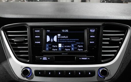 Hyundai Solaris II рестайлинг, 2017 год, 1 220 000 рублей, 7 фотография