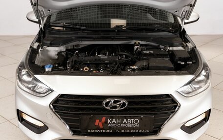 Hyundai Solaris II рестайлинг, 2017 год, 1 220 000 рублей, 15 фотография