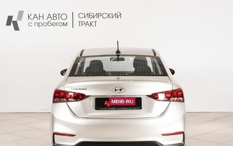 Hyundai Solaris II рестайлинг, 2017 год, 1 220 000 рублей, 14 фотография