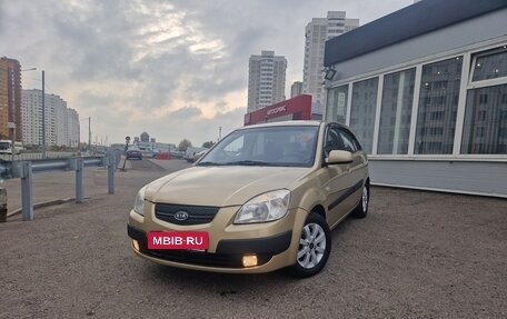 KIA Rio II, 2009 год, 650 000 рублей, 1 фотография