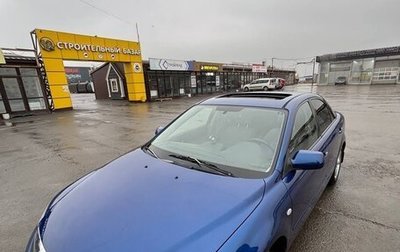 Mazda 6, 2004 год, 400 000 рублей, 1 фотография