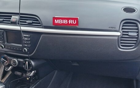 KIA Rio IV, 2017 год, 1 250 000 рублей, 1 фотография