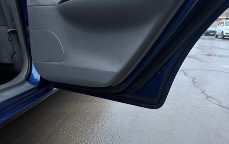 Mazda 6, 2004 год, 400 000 рублей, 18 фотография