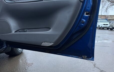 Mazda 6, 2004 год, 400 000 рублей, 20 фотография