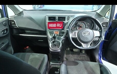 Toyota Ractis II, 2015 год, 846 600 рублей, 4 фотография