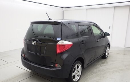 Toyota Ractis II, 2015 год, 831 000 рублей, 2 фотография