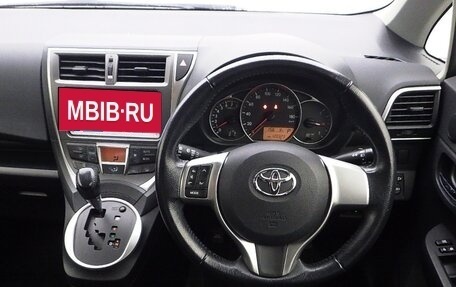 Toyota Ractis II, 2015 год, 831 000 рублей, 3 фотография