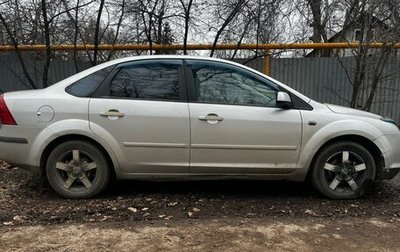 Ford Focus II рестайлинг, 2006 год, 270 000 рублей, 1 фотография