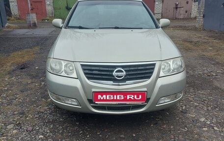 Nissan Almera Classic, 2006 год, 550 000 рублей, 1 фотография