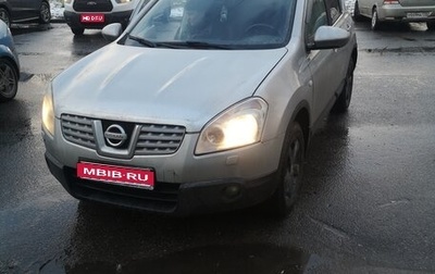 Nissan Qashqai, 2008 год, 600 000 рублей, 1 фотография
