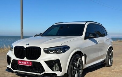 BMW X5, 2022 год, 7 500 000 рублей, 1 фотография
