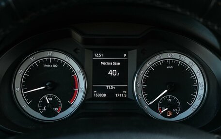 Skoda Octavia, 2020 год, 1 799 000 рублей, 12 фотография