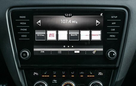 Skoda Octavia, 2020 год, 1 799 000 рублей, 17 фотография