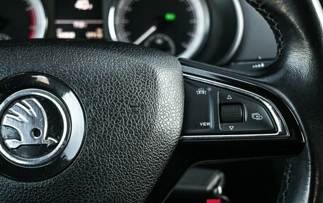 Skoda Octavia, 2020 год, 1 799 000 рублей, 14 фотография