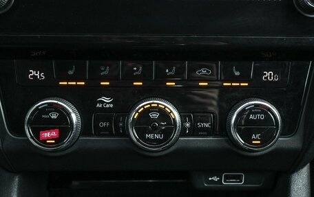 Skoda Octavia, 2020 год, 1 799 000 рублей, 16 фотография