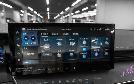 Toyota Camry, 2025 год, 4 720 000 рублей, 17 фотография