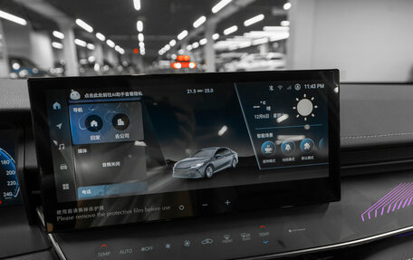 Toyota Camry, 2025 год, 4 720 000 рублей, 15 фотография