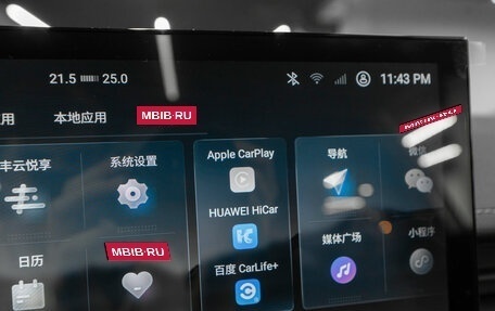 Toyota Camry, 2025 год, 4 720 000 рублей, 19 фотография