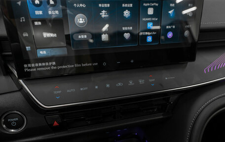 Toyota Camry, 2025 год, 4 720 000 рублей, 23 фотография