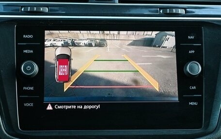 Volkswagen Tiguan II, 2018 год, 1 889 000 рублей, 16 фотография