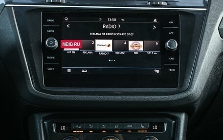 Volkswagen Tiguan II, 2018 год, 1 889 000 рублей, 19 фотография