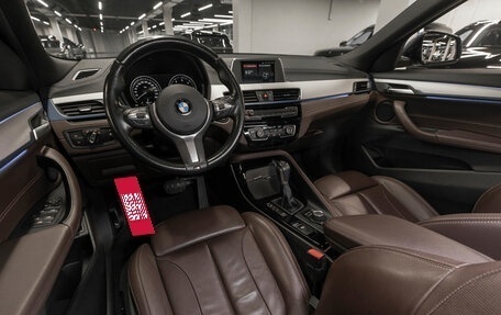 BMW X2, 2018 год, 3 530 000 рублей, 7 фотография