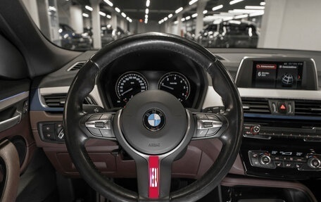 BMW X2, 2018 год, 3 530 000 рублей, 11 фотография