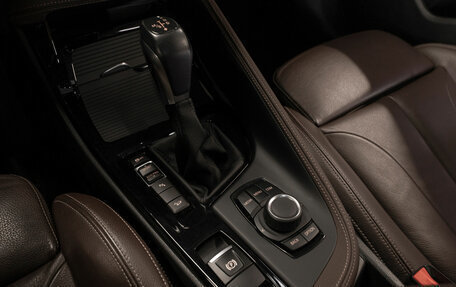 BMW X2, 2018 год, 3 530 000 рублей, 19 фотография