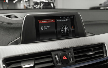 BMW X2, 2018 год, 3 530 000 рублей, 21 фотография