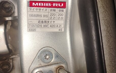 Toyota Opa I рестайлинг, 2000 год, 360 000 рублей, 31 фотография