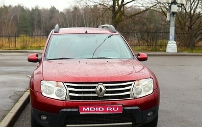 Renault Duster I рестайлинг, 2015 год, 1 140 000 рублей, 1 фотография