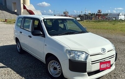 Toyota Probox I, 2022 год, 934 600 рублей, 1 фотография