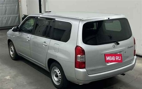 Toyota Probox I, 2022 год, 1 371 850 рублей, 2 фотография