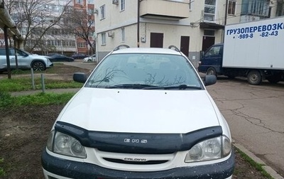 Toyota Caldina, 1998 год, 350 000 рублей, 1 фотография