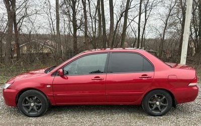 Mitsubishi Lancer IX, 2005 год, 450 000 рублей, 1 фотография