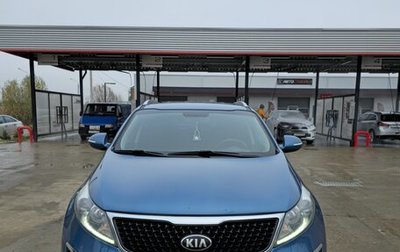 KIA Sportage III, 2014 год, 1 450 000 рублей, 1 фотография