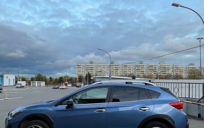 Subaru XV II, 2018 год, 2 650 000 рублей, 1 фотография